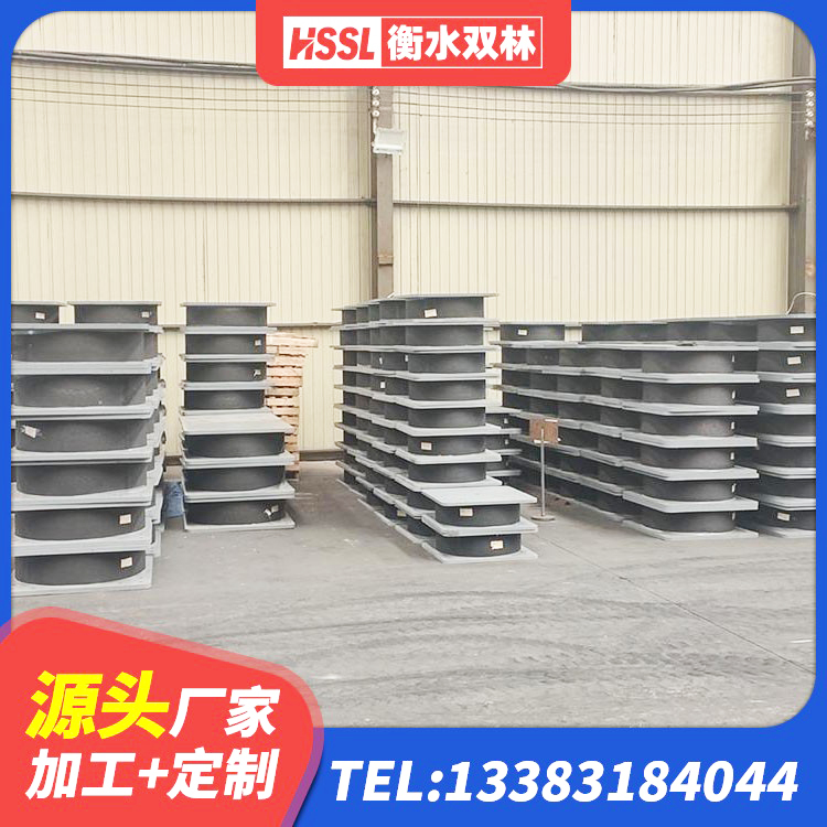 定兴县橡胶隔震支座装置生产厂家 定兴县建筑减隔振橡胶隔震支座 定兴县建筑铅芯建筑橡胶隔震支座生产厂家 定兴县建筑隔震减震隔震支座 - 第3张