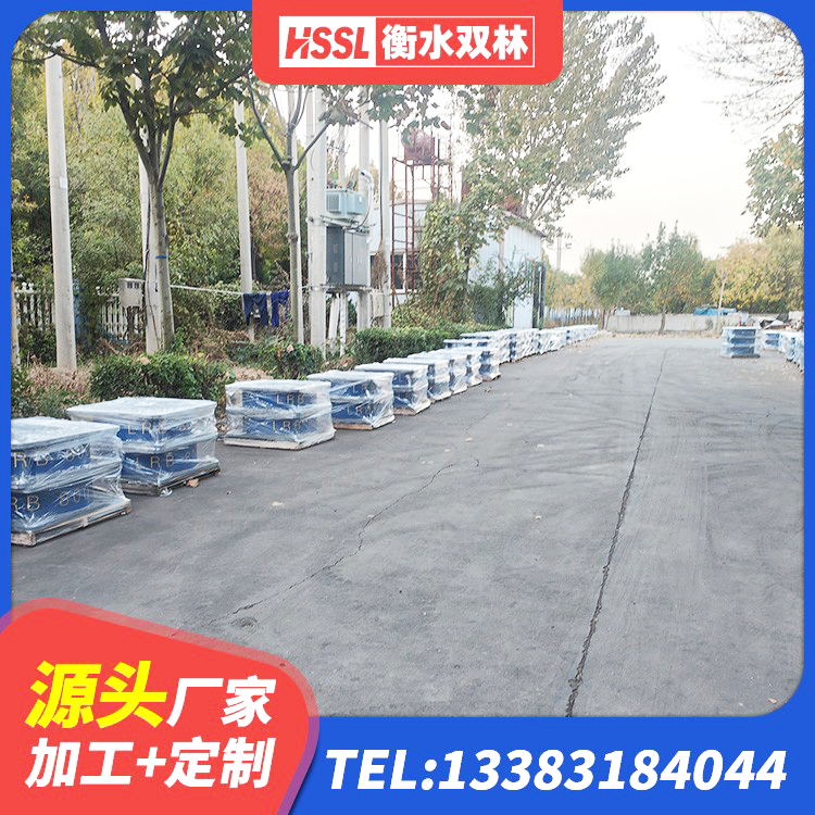 定兴县HDR900高阻尼橡胶支座厂家 定兴县LNR1400橡胶隔震支座厂家电话 定兴县LNR(H)-D620X179隔震支座生产厂家 定兴县HDR高阻尼矩形隔震支座 - 第5张