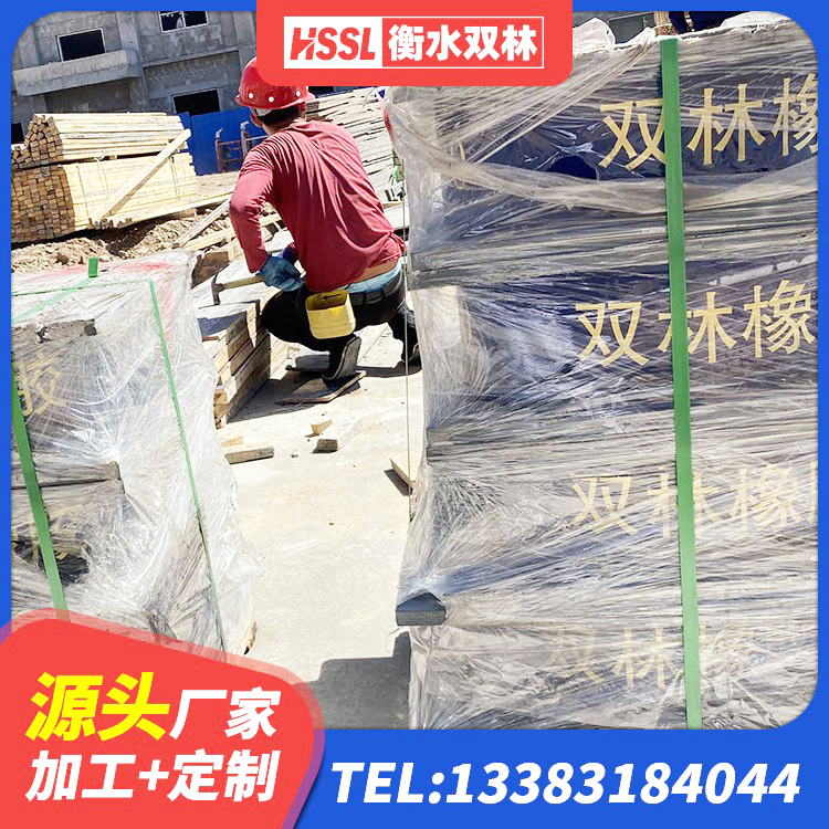 定兴县HDR900高阻尼橡胶支座厂家 定兴县LNR1400橡胶隔震支座厂家电话 定兴县LNR(H)-D620X179隔震支座生产厂家 定兴县HDR高阻尼矩形隔震支座 - 第9张