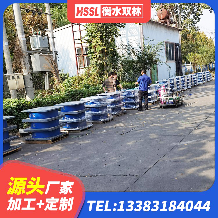 定兴县橡胶隔震支座装置生产厂家 定兴县建筑减隔振橡胶隔震支座 定兴县建筑铅芯建筑橡胶隔震支座生产厂家 定兴县建筑隔震减震隔震支座 - 第6张